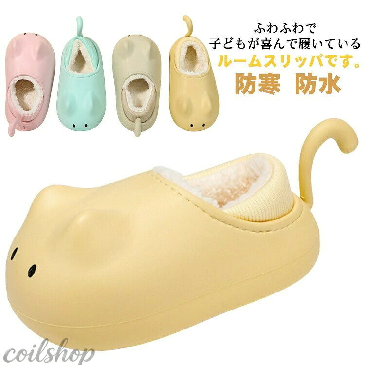 商品画像1