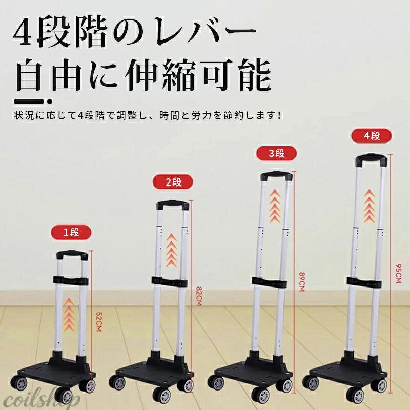 ショッピングカート 4輪 キャリーカート 折り畳み 保温 保冷 大容量 買い物カート ...