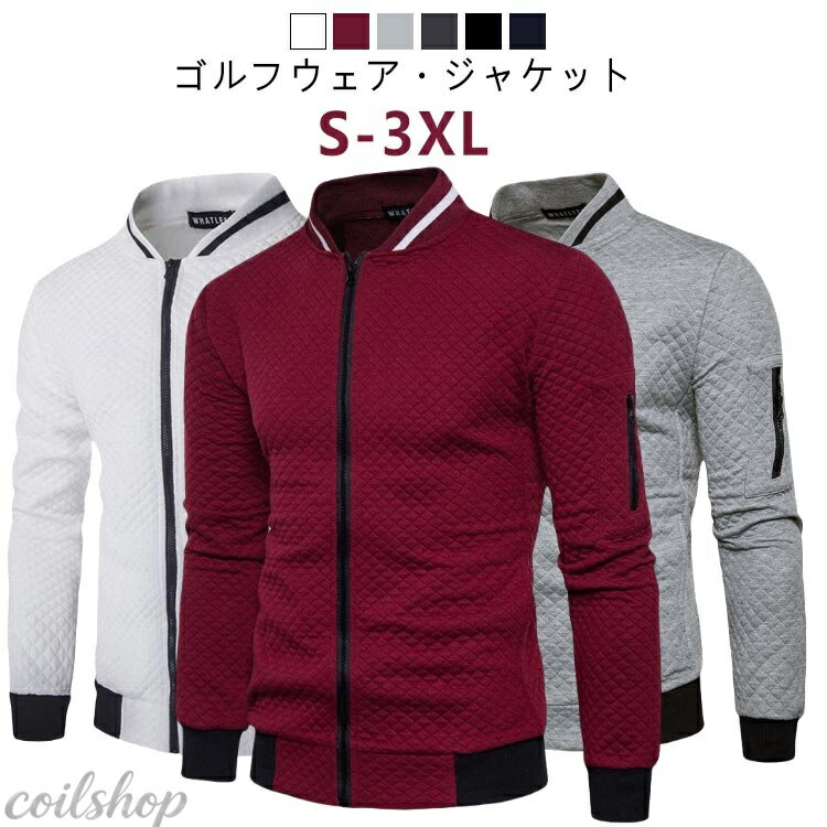 Other - ゴルフウェア ジャケット メンズ パーカー ジップアップ 長袖 前開き 春 秋 服 トップス アウター スウェット ゴルフニット カーディガン 無地 立ち襟 スタンドカラー ファスナー 春秋 秋冬 スポーツ アウトドア ランニング プレゼント ギフト