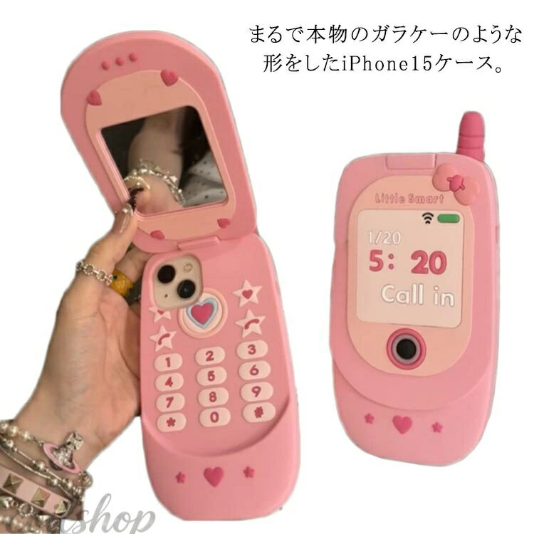 iPhone 12 iPhone 15 13 iPhone 11 Pro Case, Retro Style Folding Soft Case with Mirror, Korean Style, Cute Folding iPhone Case, Folding Phone Case