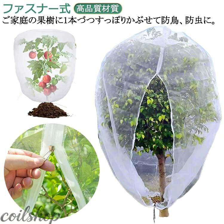 商品画像3