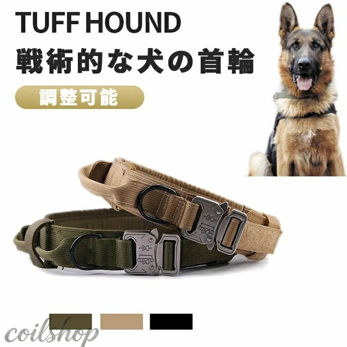 Other - 犬 首輪 大型犬 首輪 犬 首輪 大型犬 犬の首輪 大型犬 中型犬用 いぬ くびわ しつけ 躾 おしゃれ 犬の首輪 痛くない 幅広 安心 安全 軽い 柴犬 犬用首輪 プレゼント 送料無料 ギフト 愛犬用 ペット用品