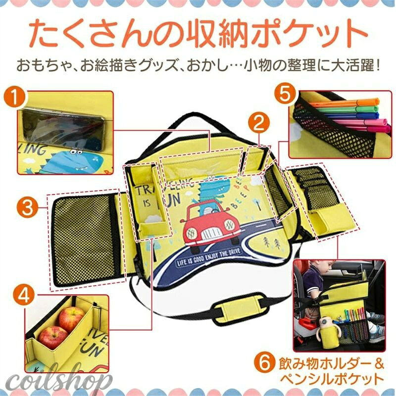 【2点500円クーポン】チャイルドテーブル ベビーカーテーブル 机 チャイルドデスク...
