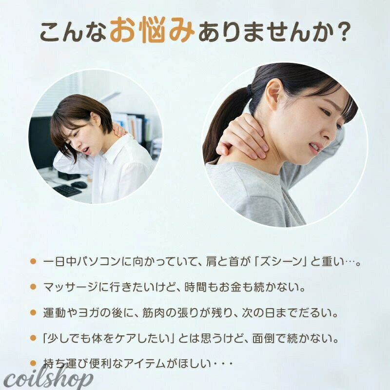 【2点500円クーポン】指圧マット 針マット 枕付き 3点セット ツボ押し マッサージ ...