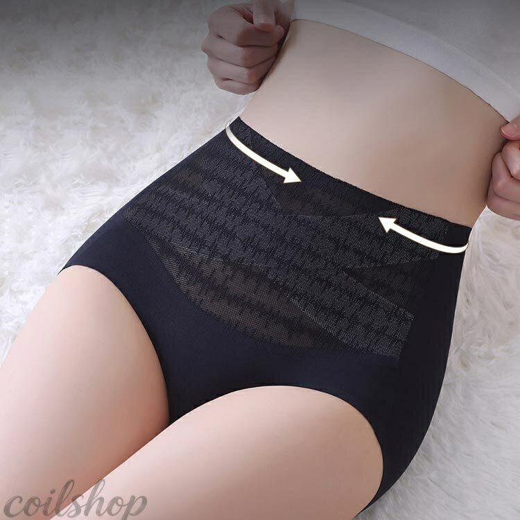 【2点500円クーポン】ショーツ 補正 生理痛 クロス加圧ハイウエスト補正下着 エッ...