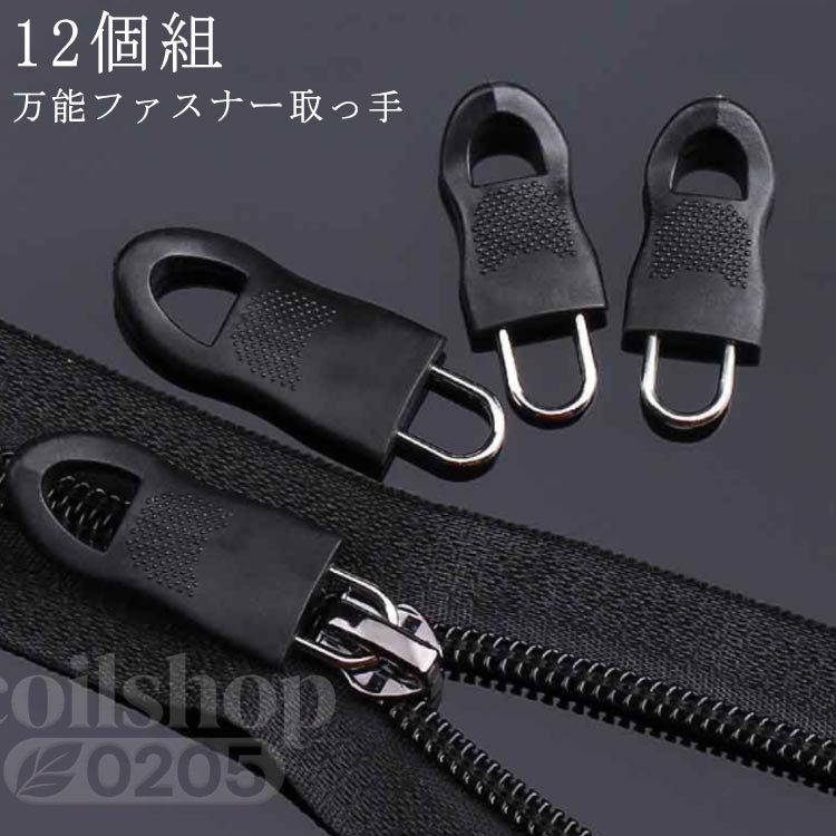 12���� �ե����ʡ� ������ ���ء����� ��ǽ �ե����ʡ� ���åѡ� ����å��إå� ��ü� ������ �� ����̵�� ���� ���� �� �����󥳡��� �ݡ��� ����...