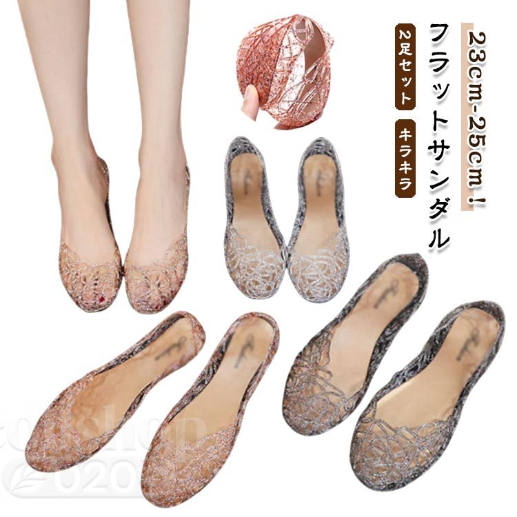 �ˤ��ʤ� ����ץ� 2­���å� �����ҡ��� �ե�åȥ������ �ڤ��󤳥������ �礭�������� �����䤹�� �����奢�� �ղ� ��ǥ����� ������������ �⤭�䤹��...