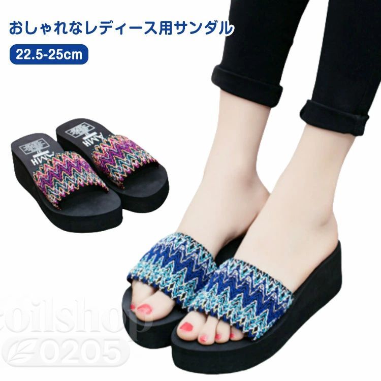 ビーチ サンダル エスニック柄 女性用 厚底サンダル レディース ビーチサンダル 無地 厚底 軽い 太ベルト 黒 フラットソール カジュア..