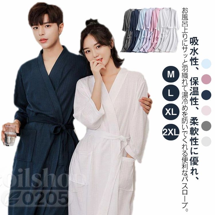 ��� ���� ͥ����ȩ���� �礭�������� �롼�०���� ��åե����� ������ �ۿ� �˽����� ��ǥ����� �ۥƥ� ����Ϥ���˥��äȱ������ ����Ϥ��� ����...