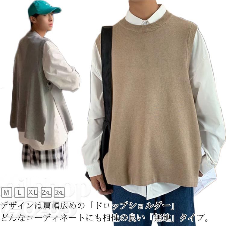 �٥��� ��� �˥åȥ٥��� ���� �ץ륪���С� ��ǥ����� �礭�������� ���롼�ͥå� �����ɥ���å� �ڹ� �ȥåץ� ������� ̵�� ���åȥ��� �롼�०��...