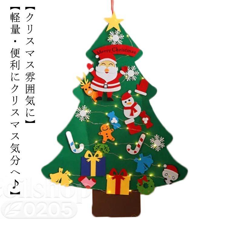 �ե���� DIY ���� ��² LED�饤�� ����ߥ͡������ �饤�� LED SNS ���� �ǥ��졼����� �ɳݤ� �Ҷ��ΰ� �� ���ꥹ�ޥ� �ع� �����ʥ��...