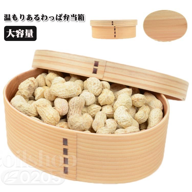 商品画像1