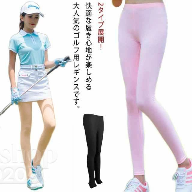 2タイプ展開！快適な履き心地が楽しめる大人気のゴルフ用レギンスです。接触冷感素材を使用して、サラッと着心地良く、吸汗速乾に優れています。軽量な生地と高いストレッチで、どんな動きを妨げる事無く快適!足にピッタリとフィットしてスタイルもよりキレイに見せます。 ゴルフや屋外のスポーツやアウトドア、ガーデニングにもおすすめです。 サイズM*9分丈 L*9分丈 M*トレンカ L*トレンカサイズについての説明M　ウエスト66-100cm　ヒップ112cm　総長83cm L　ウエスト69-110cm　ヒップ120cm　総長87cm ※サイズ表の実寸法は商品によって1-3cm程度の誤差がある場合がございます。素材ポリエステル色ホワイト ブラック グレー ベージュ ピンク ブルー備考 ●サイズ詳細等の測り方はスタッフ間で統一、徹底はしておりますが、実寸は商品によって若干の誤差(1cm〜3cm )がある場合がございますので、予めご了承ください。 ●商品の色は、撮影時の光や、お客様のモニターの色具合などにより、実際の商品と異なる場合がございます。あらかじめ、ご了承ください。●製品によっては、生地の特性上、洗濯時に縮む場合がございますので洗濯時はご注意下さいませ。▼色味の強い製品によっては他の衣類などに色移りする場合もございますので、速やかに（脱水、乾燥等）するようにお願いいたします。 ▼生地によっては摩擦や汗、雨などで濡れた時は、他の製品に移染する恐れがございますので、着用の際はご注意下さい。▼生地の特性上、やや匂いが強く感じられるものもございます。数日のご使用や陰干しなどで気になる匂いはほとんど感じられなくなります。