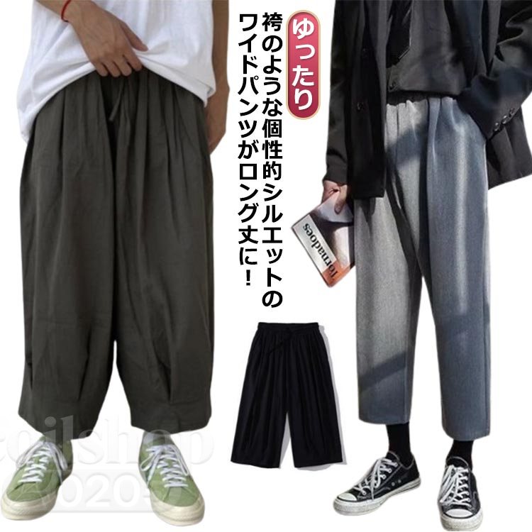 �ܿ��䴶 �礭�������� �磻�ɥѥ�� ��� ���� �� ���륨��ѥ�� �ѥ�� �ä��� ��������ѥ�� ���󥰥ѥ�� �ӥѥ�� �ӥå����륨�å� �������ȥ���...