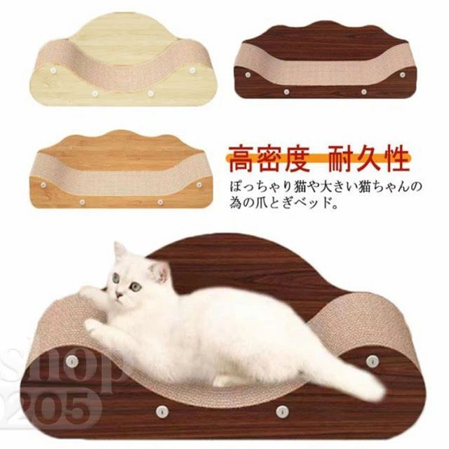 【2点500円クーポン】猫爪とぎ ソファ型 ネコソファー 段ボール 高密度 耐久性 爪...