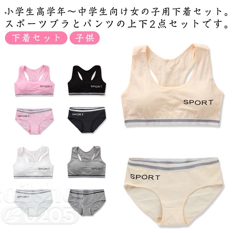 ����˥����� �Ҷ� ������������� �ѻ����� �⹻�� ���å� ���奻�å� ���λ� �ȥ졼�˥� ������ �Ҷ��Ѳ��� ��ư ����˥����� ����� �֥饸�㡼 ȩ�� ���å��դ� ����ʡ� ���硼�� �٥��ȥ����� ���ݥ֥� ���硼�� �ѥ�� �岼