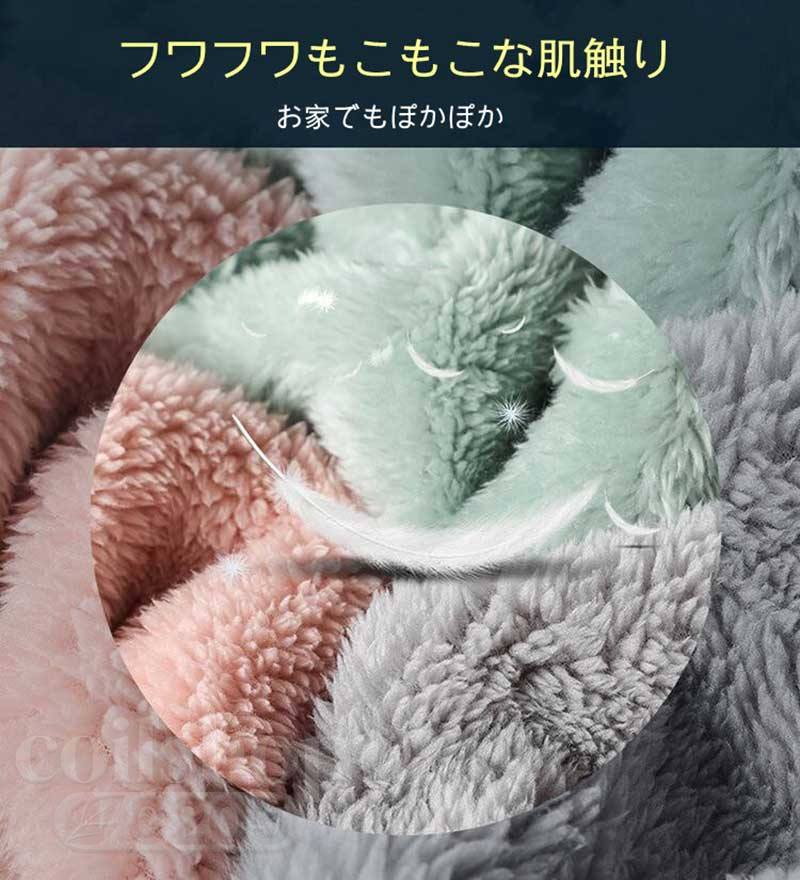裏起毛 ルームウェア ジャケット レディース メンズ パーカー 厚手 長袖 あったか ...
