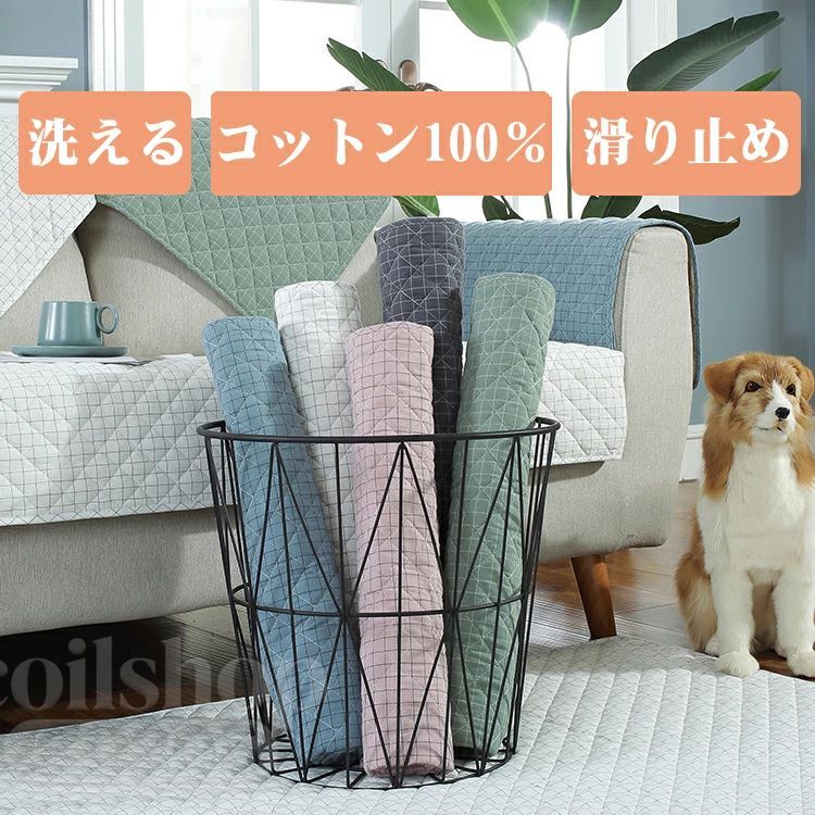 ラグマット ラグ 洗える 北欧 おしゃれ 夏用 マット 滑り止め 大判 丸洗い コットン 綿 やわらか チェック アクセントラグ キルトラグ キルトラグ こたつ敷 ベッドサイド リビング 子供 室内 暖かい 春夏 秋冬 オールシーズン [3]