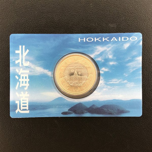 楽天市場】地方自治法施行60周年記念 千円銀貨幣プルーフ貨幣