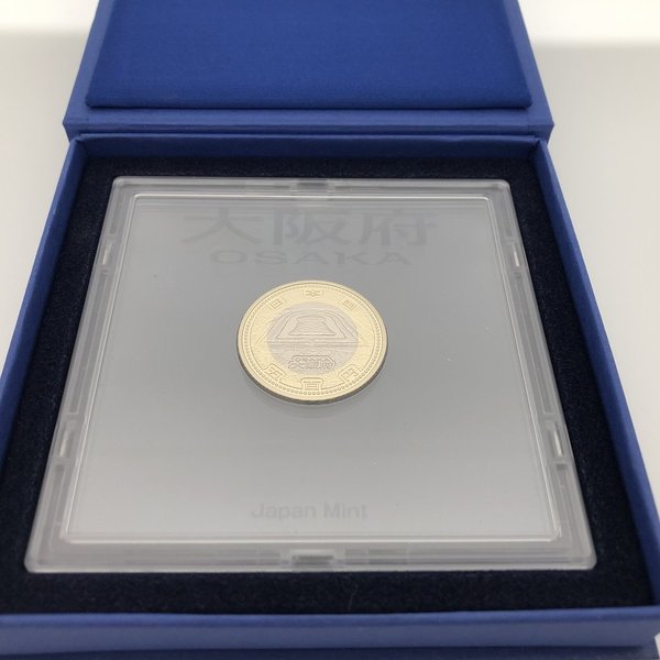 記念コインの七福本舗 楽天市場店の地方自治法施行60周年記念「大阪府」5百円バイカラー・クラッドプルーフ貨幣セット 500円 記念 コイン 記念硬貨 都道府県｜アングル3