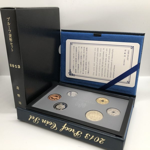 記念硬貨/記念コイン/プルーフ貨幣セット