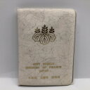 昭和51年 通常ミントセット 貨幣セット(1976年) 記念硬貨 記念コイン 造幣局