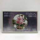 花のまわりみち 平成11年 貨幣セット 花笠 八重桜イン広島(1999年) 純銀 メダル入り 記念硬貨 記念コイン 造幣局 ミントセット
