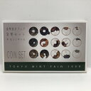 造幣東京フェア 平成11年 貨幣セット(1999年) 純銀 メダル入り 記念硬貨 記念コイン 造幣局 ミントセット