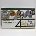 造幣東京フェア 平成16年 貨幣セット 記念貨幣発行40年 （2004年） 純銀 メダル入り 記念硬貨 記念コイン 造幣局 ミントセット