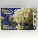 花のまわりみち 平成19年 貨幣セット 鬱金 八重桜イン広島(2007年) 純銀 メダル入り 記念硬貨 記念コイン 造幣局 ミントセット