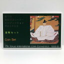 第7回東京国際コイン・コンヴェンション 貨幣セット 平成8年(1996年) 純銀 メダル入り 記念硬貨 記念コイン 造幣局 ミントセット