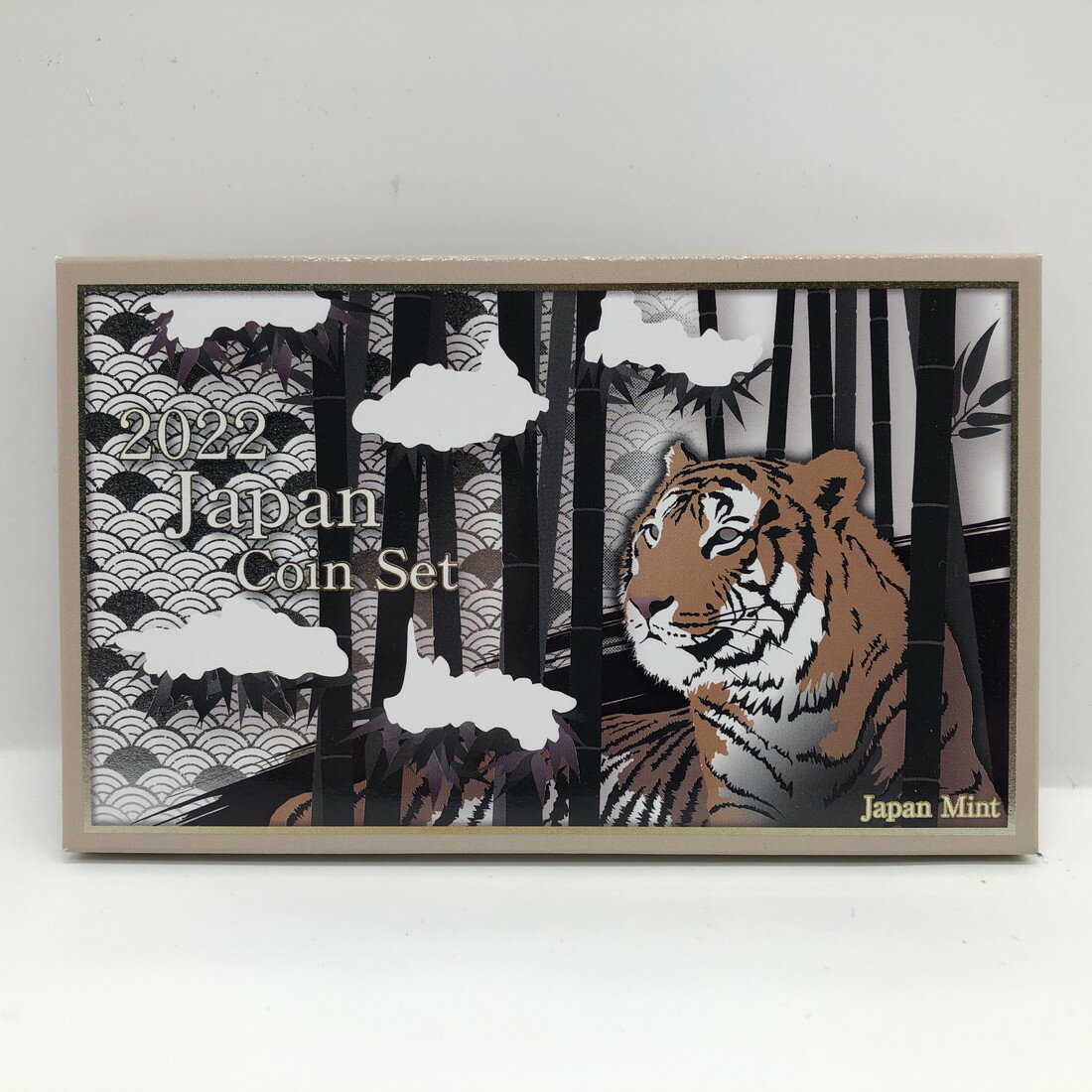 ジャパン・コインセット 貨幣セット 令和4年（2022年） 純銀 メダル入り 記念硬貨 記念コイン 造幣局 ..
