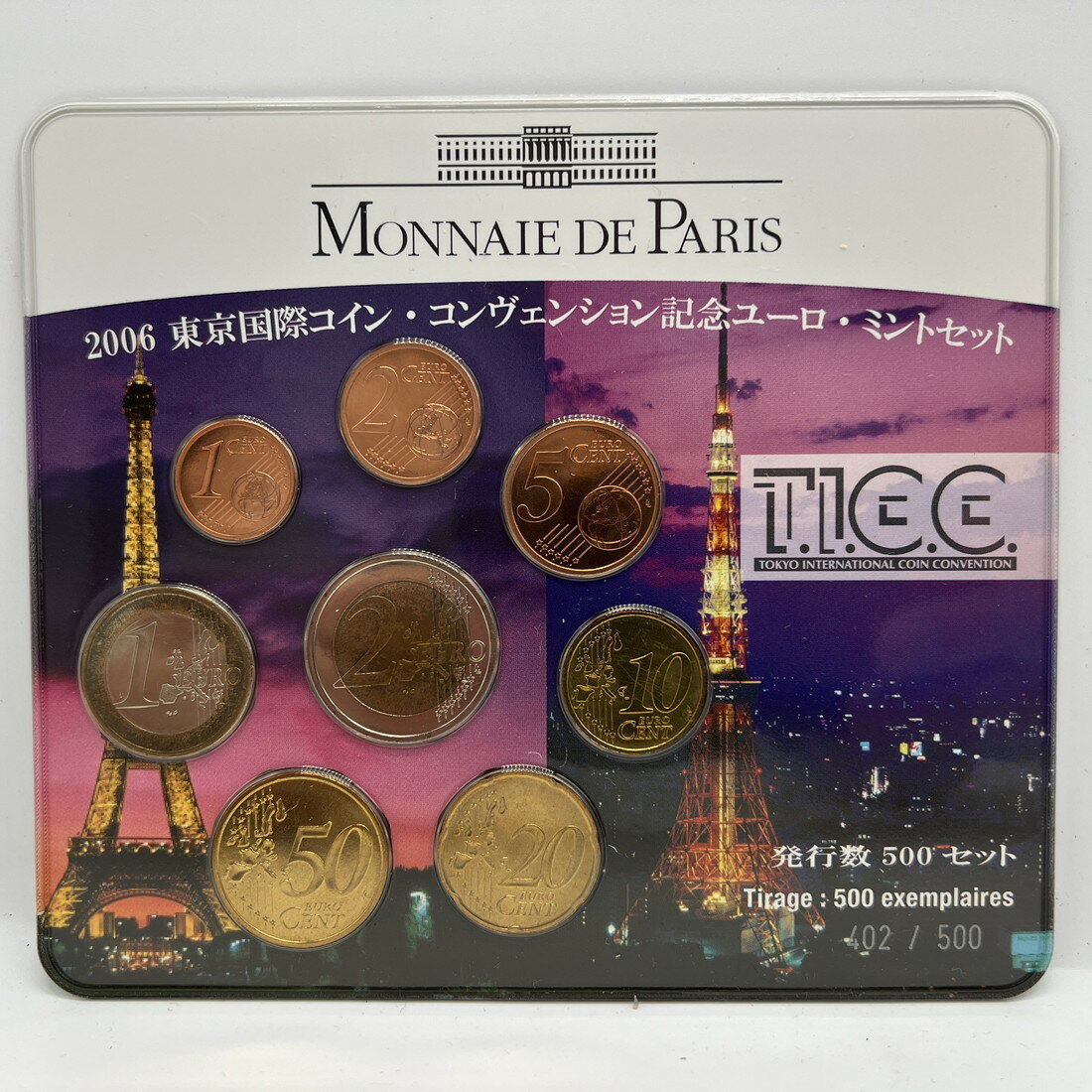 品名:2006年 東京国際コイン・コンヴェンション記念ユーロ・ミントセット MONNAIE DE PARIS（平成18年） 記念硬貨 記念コイン 造幣局 額面:3ユーロ88セント ミントセット/貨幣セット/記念硬貨/記念銀貨/記念コイン/平成/ ※商品写真は一例です。商品コインはケース未開封、新品同様〜美品クラスの状態良好の品を販売しておりますが、あくまでも中古品としての扱いの為、ケース部に小傷や細かな汚れ等がある場合がございます。 ※シリアルナンバーが付いている品の場合、ナンバーは選べません。 ※外紙箱は汚れやシワ等、劣化があるものが含まれます。【造幣局 記念硬貨/記念コイン/ミントセット/貨幣セット】人気の貨幣セット 2006年 東京国際コイン・コンヴェンション記念ユーロ・ミントセット MONNAIE DE PARIS（平成18年） 記念硬貨 記念コイン 造幣局