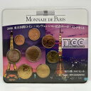 2006年 東京国際コイン・コンヴェンション記念ユーロ・ミントセット MONNAIE DE PARIS（平成18年） 記念硬貨 記念コイン 造幣局