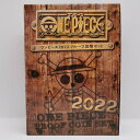 ワンピース 2022年 プルーフ貨幣セット(令和4年) 記念硬貨 記念コイン 造幣局 プルーフセット