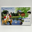 造幣局IN岡山 平成15年 貨幣セット(2003年) 純銀 メダル入り 記念硬貨 記念コイン 造幣局 ミントセット