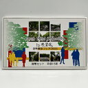 造幣東京フェア 平成15年 貨幣セット IN 表参道 (2003年) 純銀 メダル入り 記念硬貨 記念コイン 造幣局 ミントセット