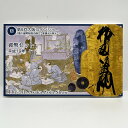第5回大阪コインショー 貨幣セット 平成19年(2007年) 純銀 メダル入り 記念硬貨 記念コイン 造幣局 ミントセット