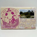 岡山 お金と切手の展覧会 平成26年 貨幣セット(2014年) 純銀 メダル入り 記念硬貨 記念コイン 造幣局 ミントセット