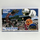 造幣局IN長崎 平成27年 貨幣セット(2015年) 純銀 メダル入り 記念硬貨 記念コイン 造幣局 ミントセット