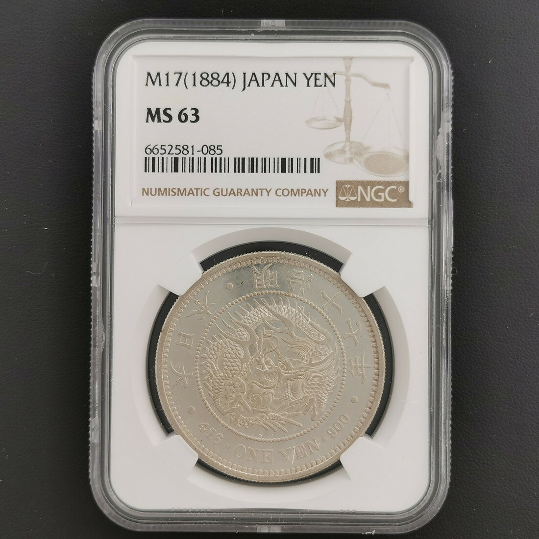 楽天市場】明治 7 年 1 円 銀貨の通販 楽天市場】明治 7 年 1 円 銀貨の通販