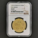 CAYMAN ISLANDS CMX̃PC} wFIVE QUEENSx 100h  1975 Xu NGC MS 69