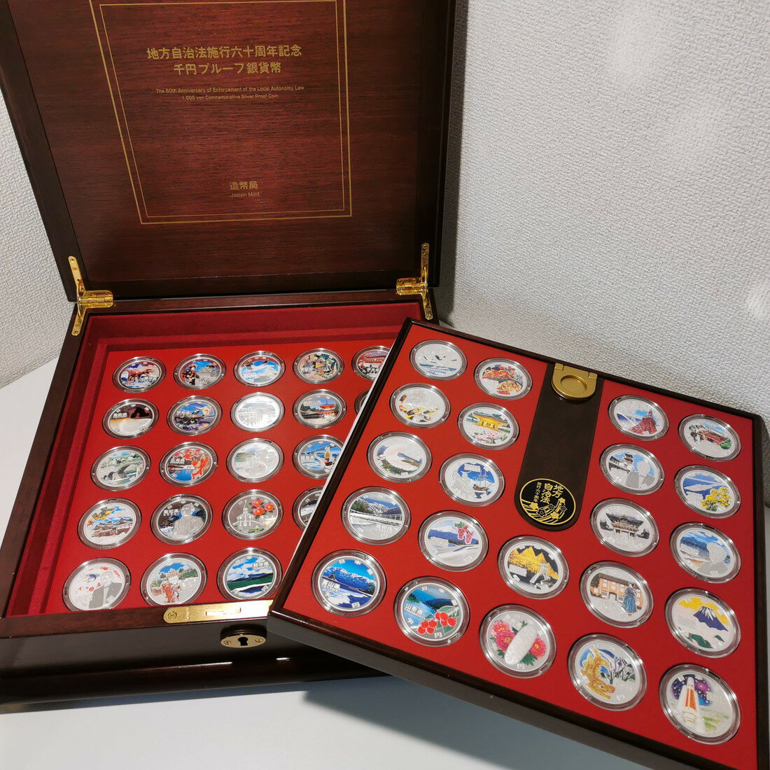 【希少】地方自治法施行60周年記念 千円プルーフ銀貨幣 「47都道府県 全種コンプリートセット」 造幣局公式 木製収納ケース入り 七宝メダル付き 特製鍵付き
