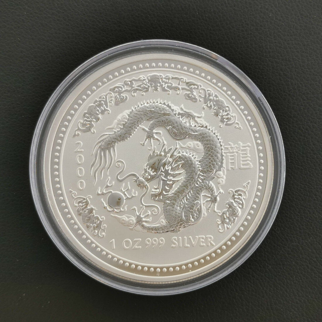 楽天市場】銀貨 1オンスの通販 楽天市場】銀貨 1オンスの通販