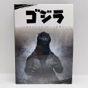 ゴジラ 70周年 2024年 プルーフ貨幣セット(令和6年) 記念硬貨 記念コイン 造幣局 プルーフセット