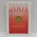 【希少】スイス バーゼル ワールドマネーフェア 日本国際博覧会記念 500円ニッケル黄銅貨幣単体セット 平成13年(2001年) 記念硬貨 記念コイン