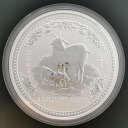 オーストラリア 30ドル銀貨 2003年 1キロ プルーフ 銀貨 干支 未(羊) 純銀製 1000g 1kg プルーフ (プラケース入り)