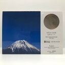 世界文化遺産貨幣セット 「富士山」 -信仰の対象と芸術の源泉 平成26年（2014年） 記念硬貨 記念コイン 造幣局 ミントセット