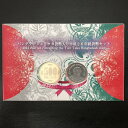 バングラデシュ2タカ貨幣入り 貨幣セット 平成26年(2014年) 記念硬貨 記念コイン 造幣局 ミントセット