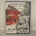 地方自治法施行60周年記念貨幣千円銀貨　平成23年/2011　『滋賀県』Aセット　【寺島コイン】